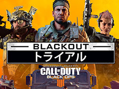 CoD: BO4ץХȥ⡼ɡBlackoutפ̵ȥ饤뤬ȡǤΥ»