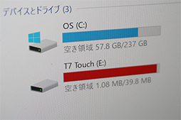 #007Υͥ/NVMe/PCIe³SamsungդSSDPortable SSD T7 Touchפ2ܤ˹ȯˡǧڥ󥵡