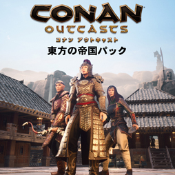  No.002Υͥ / PS4Conan Outcastsס2DLCۿ