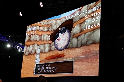  No.010Υͥ / TGS 2018ϡ֥ɥ饴󥯥XץС4.3ɲþȯɽ줿Ķɥ饴󥯥X TV in TGS2018 ĥǥڥפݡ