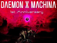 SwitchǡDAEMON X MACHINAȯ1ǯǰåץǡȤ11ۿꡣԤDLC50󥪥դˤʤ륻뤬