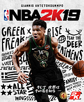  No.001Υͥ / NBA 2Kץ꡼ȯ丵Ǥ2KȡNBANBPA3ԤĹŪѡȥʡåפαĹȯɽ