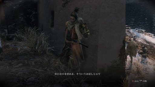  No.029Υͥ / SEKIRO: SHADOWS DIE TWICEץӥ塼ϤȿϤ㤷֤Ĥ礦ĥãΰƮƥबǹ