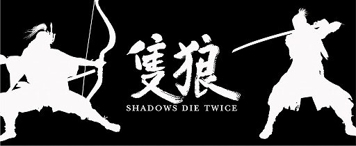 #001Υͥ/饢ˤSEKIRO: SHADOWS DIE TWICEפθåо졣49ͽդ򳫻