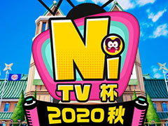 ֥˥󥸥׽θ饤ȥ˥󥸥TV 2020 ɤϤ褤1121šȥ˥󥸥ѥפɤ20