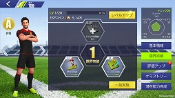  No.002Υͥ / ֥Х ULTIMATE FOOTBALL CLUBסϿμդ