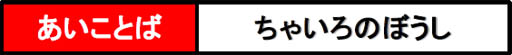  No.002Υͥ / ˥ƥɡ3DSǡ֥ͥȥסȯ䡣館֤ȤСפ졤åŸ