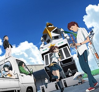  No.001Υͥ / ROBOTICS;NOTES DaSHȯ䵭ǰȤTV˥֥ܥƥΡġפΰ