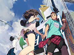 ĥʳADVǿROBOTICS;NOTES DaSHפȯ䡣ȯ䵭ǰ饹Ȥ