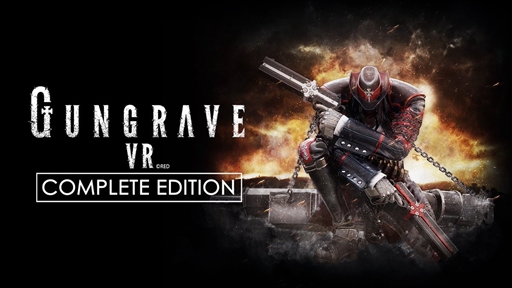  No.002Υͥ / PS VRѥեȡGUNGRAVE VR COMPLETE EDITIONפȯ䡣ɥȥåʤɤŵ°ѥåǤȯ