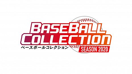 #003Υͥ/ץ奫ɥBASEBALL COLLECTION SEASON 2020פƯϡ֥⡼ɡפ俷ƥ̾٥פо