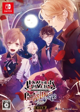  No.036Υͥ / ֲå4Gamer198󡧲²åե򥲡ಽNintendo SwitchѡDIABOLIK LOVERS CHAOS LINEAGEפý