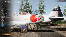  No.009Υͥ / PS4ѥ饤沈DOGFIGHTER -WW2-פӥ󡣥ѥåǤΤۤΤߥץ쥤ǽ̵Ǥ