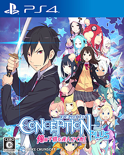  No.002Υͥ / PS4ѡȥɥ쥹ҺRPGɤȡCONCEPTION PLUS λҶ򻺤Ǥ졪פȯ