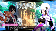  No.010Υͥ / PS4ѡȥɥ쥹ҺRPGɤȡCONCEPTION PLUS λҶ򻺤Ǥ졪פȯ