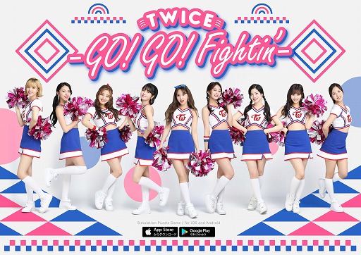  No.002Υͥ / TWICE -GO! GO! Fightin-סGW3祭ڡ427곫