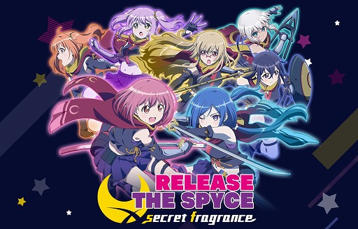  No.004Υͥ / RELEASE THE SPYCE secret fragranceס30DL˵ǰڡ󤬳