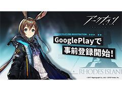 ֥ʥġסGoogle PlayǤλϿǽˡϿԿ20ͤˡ5ڥ졼Ρ֥١פʤɤ館