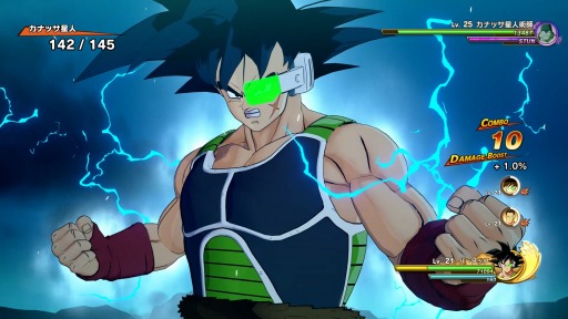  No.002Υͥ / ֥ɥ饴ܡZ KAKAROTפκǿDLC-BARDOCK- äҤȤκǽɤΥץ쥤ʥåǤΥСåƮϿ