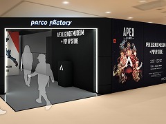 Apex Legends5ǯǰŸApex Legends Museum + POP UP STORE29PARCOǳšͽդ򳫻