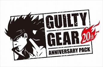  No.012Υͥ / GUILTY GEAR 20th ANNIVERSARY PACKפθȤץ󡣼Ͽʤξܺپ˲äŹŵPV