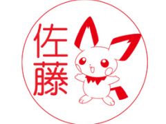 ʥݥǺϤ󤳡Pokémon PONפΥ祦Сȯ䡣ؤμ԰ȤƻѲǽ