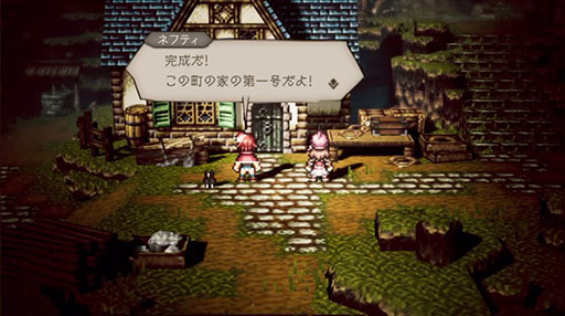 #004Υͥ/OCTOPATH TRAVELER ΦƼԡסϡּԡפΥӥ奢뤬Ϫܡ20ͽPVץߥͽ