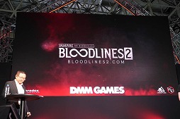  No.001Υͥ / TGS 2019PS4ǤƱȯ餫ˡVampire: The Masquerade - Bloodlines 2ץơݡ