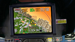 SEGA AGES G-LOC AIR BATTLE