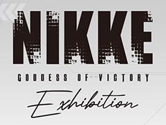 NIKKE Exhibition2024פλΤȡ䥿ڥȥ꡼ѥͥ뤬饤ʥåפ