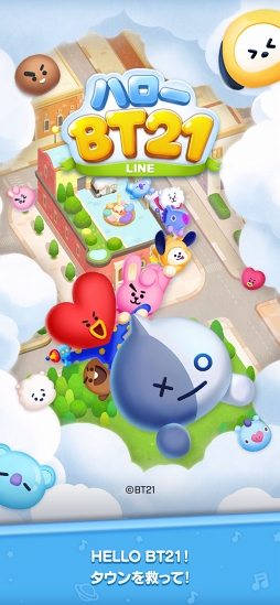 LINE ϥBT21