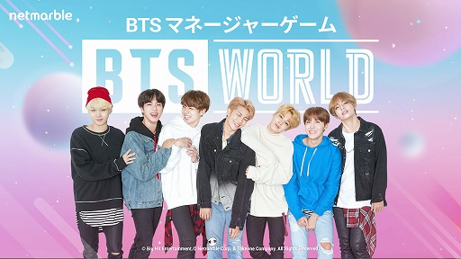  No.001Υͥ / BTS WORLDס33App Store̵͵ץ󥭥1̤