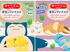 Pokmon Sleepפȡ֤ᤰꥺ ǥۥåȥޥפΥܾʤ92ȯ䡣̵ȥ٥ι2郎饤ʥå