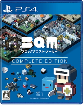  No.001Υͥ / PS4/SwitchѡBQM ֥åȡ᡼ COMPLETE EDITIONפŵդͽ󳫻