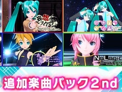 ֽ鲻ߥ Project DIVA MEGA39sסɲóڶʥѥå2ơ3ƤۿSwitch/PS4ѥȥ餬Twitterڡ