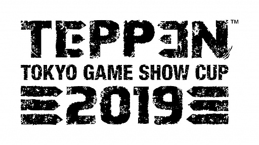  No.002Υͥ / TEPPENסǤ߷ץɿ300ˡTGS 2019ǤϹȡʥγŤ