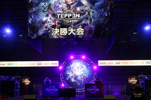  No.001Υͥ / TEPPENǶץ쥤䡼&#28771;Ǹ˷ꡪ TEPPEN WORLD CHAMPIONSHIP 2019ץեȥݡ