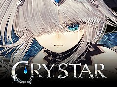 ѥ󥽥եȡCRYSTAR -饤-פ֤β̤Ƥ򱴤YU-NOפʤ5ȥSteamۿ餫