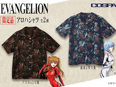 EVANGELIONץǥΥϥġͽդȡȡ浡ȥ2浡2ǥ