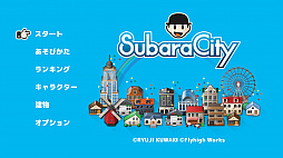 SubaraCity