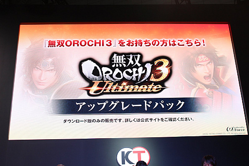  No.012Υͥ / TGS 2019ϡ̵OROCHI3 Ultimateפȯ2019ǯ1219˷ꡣ֥פ餸ḫо줷ơݡ