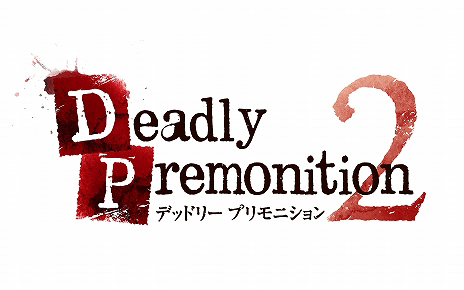 #013Υͥ/Switchѥߥƥ꡼ADVDeadly Premonition 2: A Blessing In Disguiseפۿ