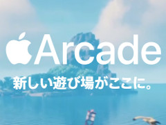 600ߤͷʡApple Arcadeפ4GamerŪ٥ȥ쥯100ȥʾΤʤ鸷22ʤҲ