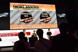  No.018Υͥ / TGS 2019ϥޥۤǥɤΤ褦ʶʳ BEMANI ULTIMATE MOBILE ڥ륹ơפݡ