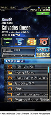  No.005Υͥ / beatmania IIDX ULTIMATE MOBILEפӥ򳫻ϡܥץ쥤̵100ʤγڶʤץ쥤ǽʤ2ηۥӥѰ