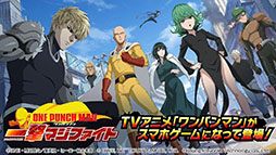 ONE PUNCH MAN ޥե