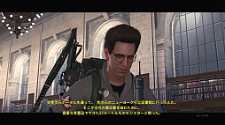  No.012Υͥ / Ghostbusters: The Video Game Remasteredץץ쥤ݡȡȥХΰȤʤꡤΥӡȤʤͩ༣ĩ