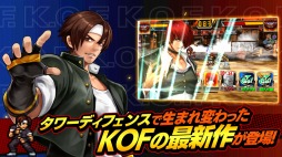 KOF˥