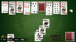 Spider Solitaire F