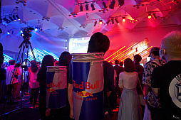 eݡйšRed Bull 5G 2022 FINALS׸ϴݡ